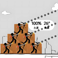 《SaGa復活邪神》系列35週年紀念企劃12月開跑