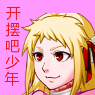 🧙❤️🖤🪄呼神护卫