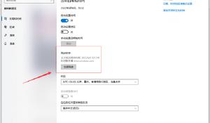 姜明,一个社畜意外来到平行的蓝星国际,并得到‘大明星系