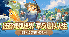 《迷你世界》9月22日激活码有哪些？9月22日激活码分享2023