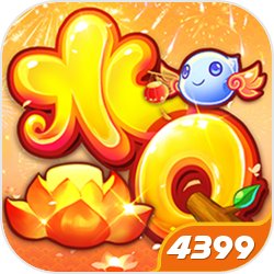 《逆水寒手游》下品养心散获取攻略