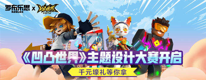 動作大逃殺《永劫無間》現已全球上線，榜首賽季激戰開啟！