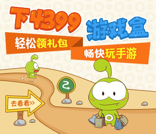 穿越美漫多重宇宙世界，成为祖国人。在电闪雷鸣、雷雨交加