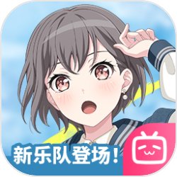 我叫MT online情人节礼包