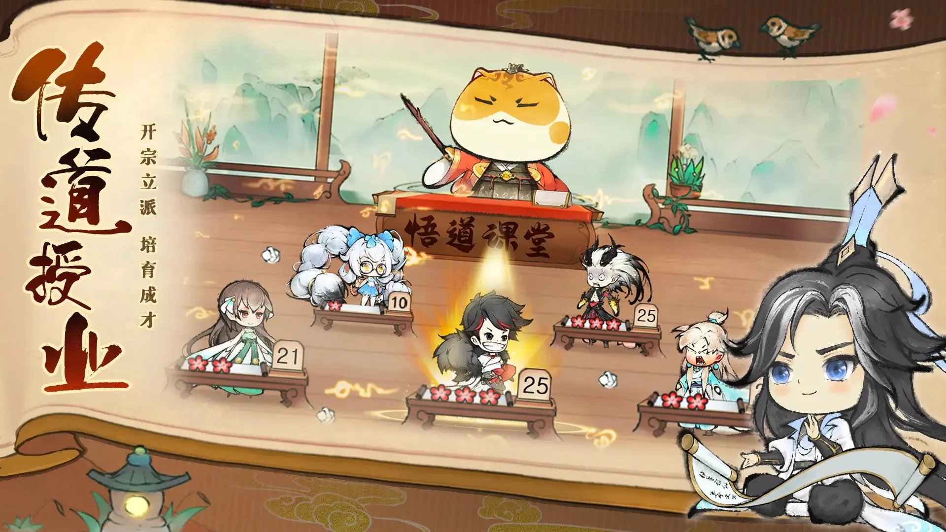 《明日方舟》罗德岛促融共竞活动IG-1干员摆放引荐 具体玩法攻略