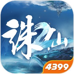 《匹诺曹的谎言》最强军团义手成就奖杯攻略介绍