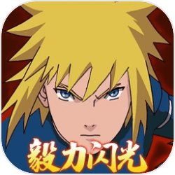 ATT新娛樂動漫特區必逛！咒術迴戰、排球少年、我英周邊開箱🎁