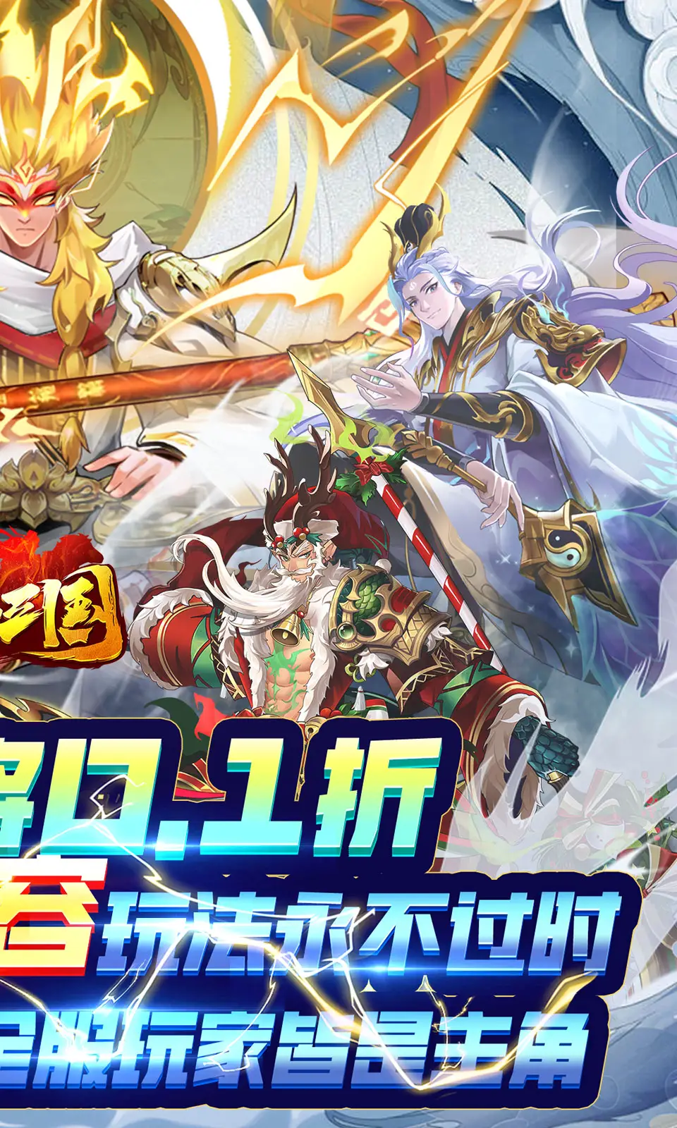 伊藤潤二客串《死亡擱淺》，又一位大咖名人助陣