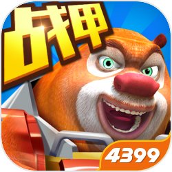 梦想海贼王装备出自于哪些关卡怪物处