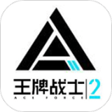 毕包前锋比利亚利布雷:我们有能力在巴萨的主场拿下三分