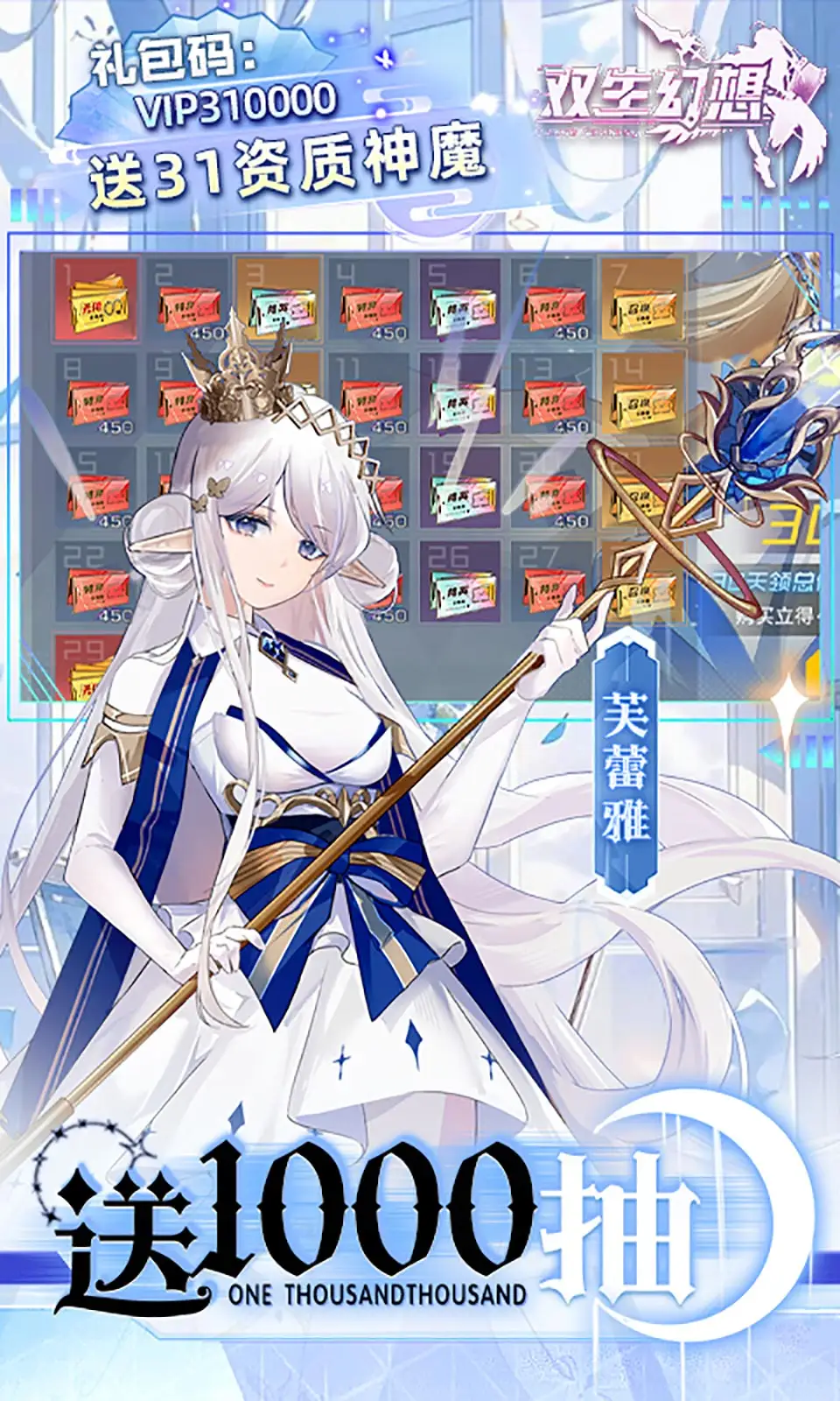 千牛怎么设置自动回复最新千牛软件教程