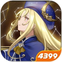 穿越综武世界，订婚王语嫣。家族被灭后。王语嫣却上门退婚