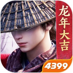 一觉醒来，叶轩穿越成了《人民的名义》剧组中的演员。并且