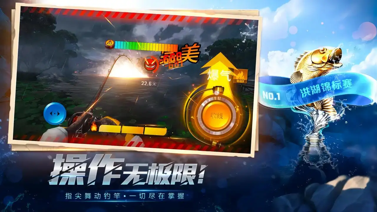 创造与魔法怎么去海底世界 创造与魔法前往海底世界方法