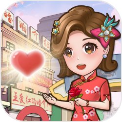 四合院:重生何雨柱,娶妻陈雪茹