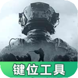 《美洲新世界》PvP出現「你已經死了」無敵搶點大法，使用方法超簡單