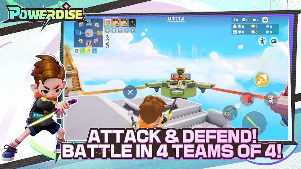 抗战:我毒士,吓哭鬼子天蝗