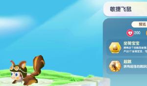 本山传媒联波克城市打造手游《明星斗地主》