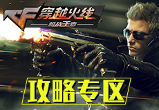 浠ュ啗鎸佺画琚嚮鍔犳矙鍦板甫