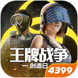 全新赛道初次曝光 《激流快艇2》惊魂漂移