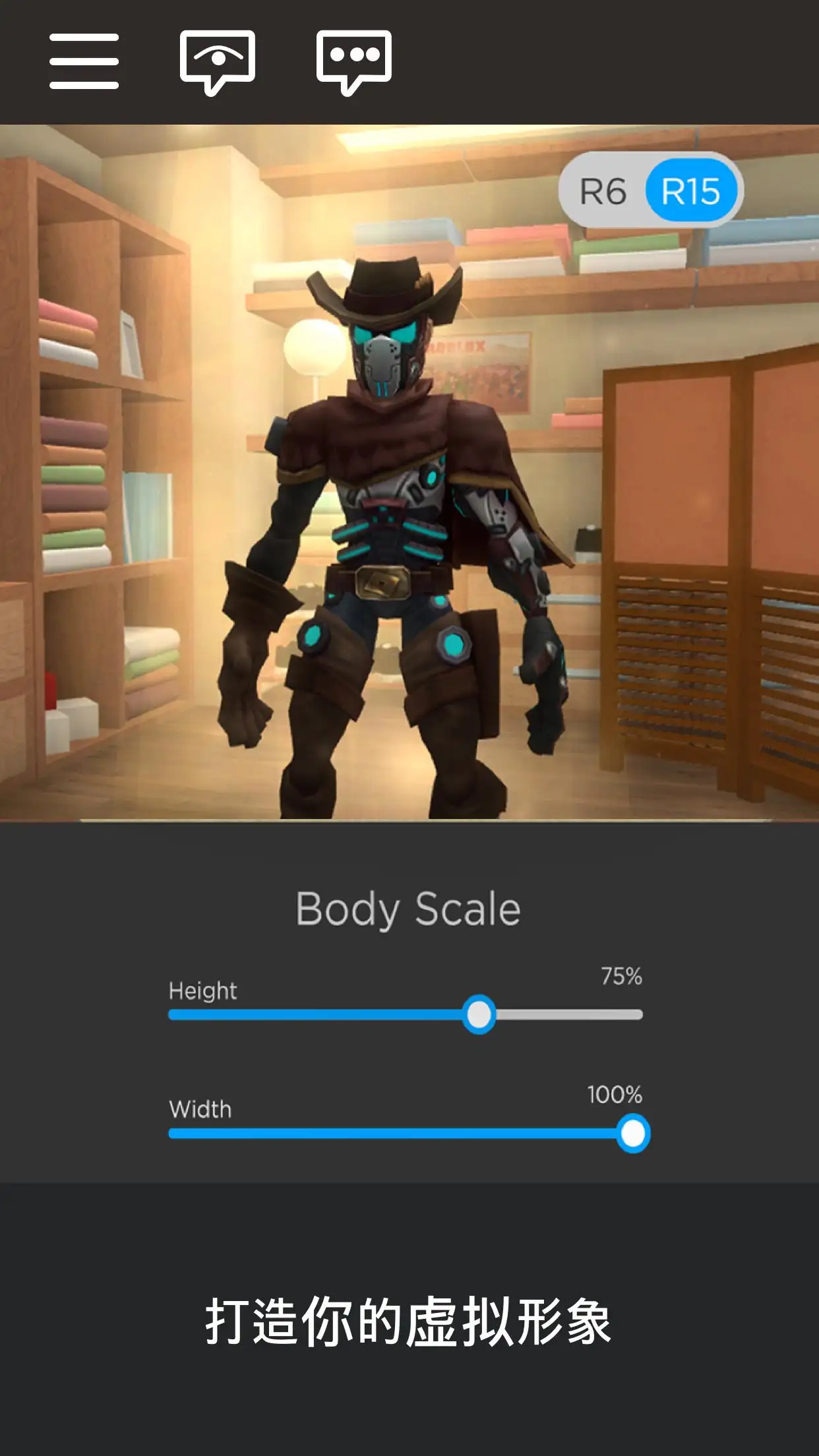 远征将士招募攻略 招募令怎么用