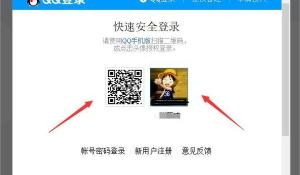 明日方舟干员助战位 怎么正确设置明日方舟好友助战位