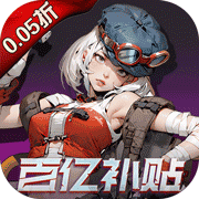 《破曉傳奇》DLC《黎明新程》今日開賣,釋出新宣傳片與原聲帶