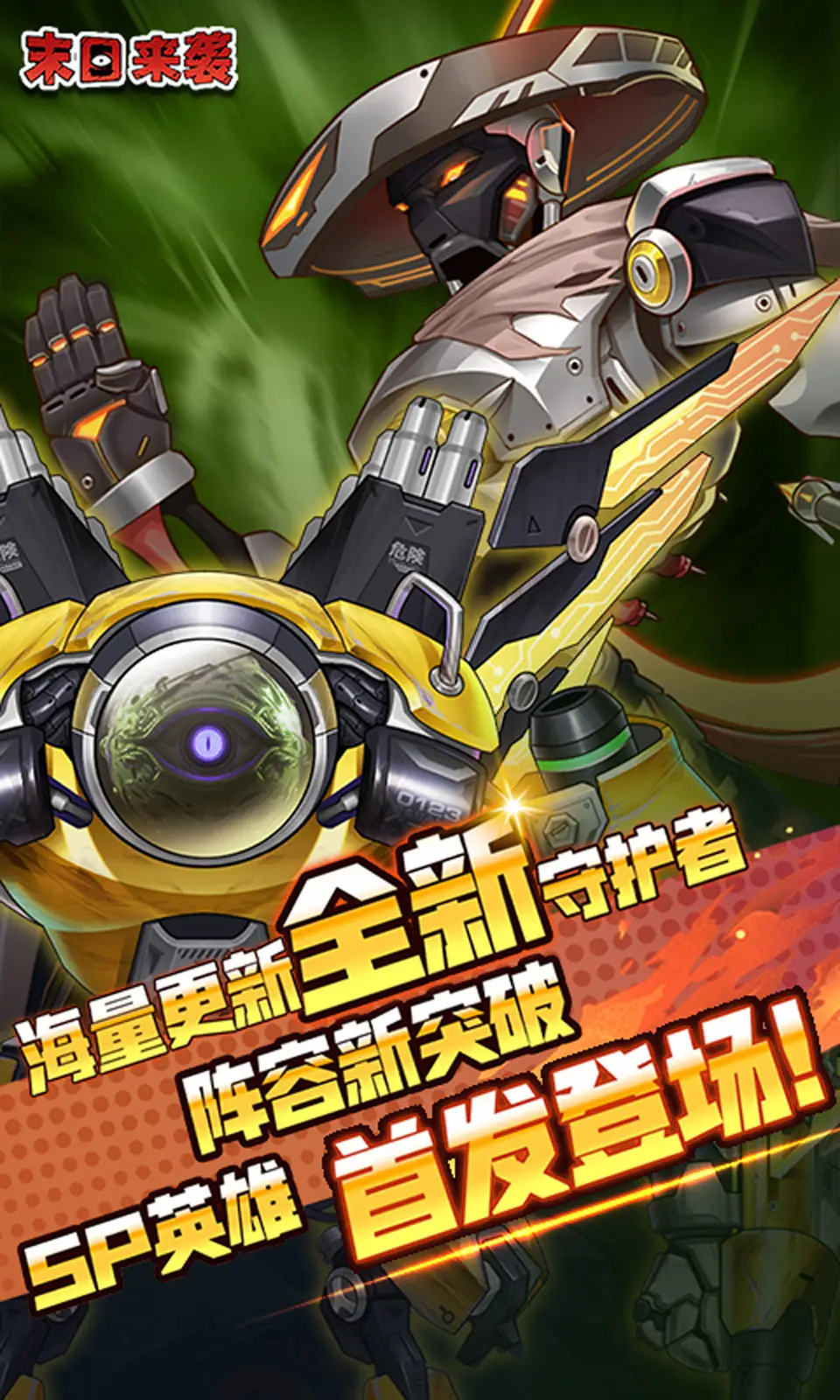 蜡烛人第一章第三关怎么过 蜡烛人第一章通关攻略