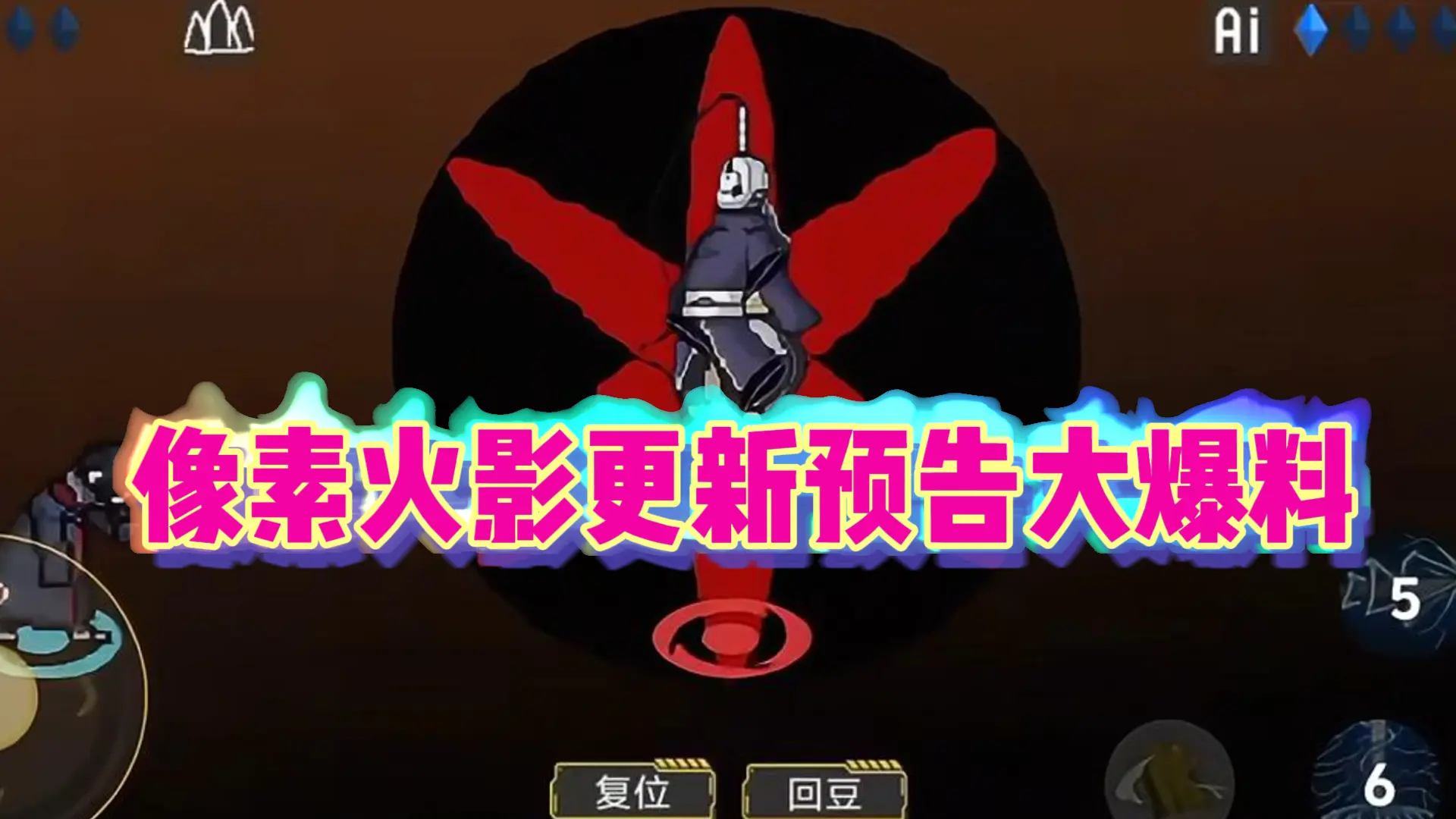 《魔物獵人Now》弓箭攻略,前後期配裝與招式表分析