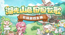 奇妙人生團隊新作《Tell Me Why》2020年夏季登Xbox One與PC