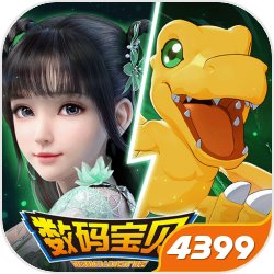 《碧血狂殺2》超低畫質惡搞模改，瞬間有種《人類一敗塗地》感