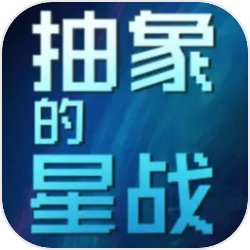 《佐賀偶像是傳奇》電影版製作中，宣傳片霸氣外漏😎