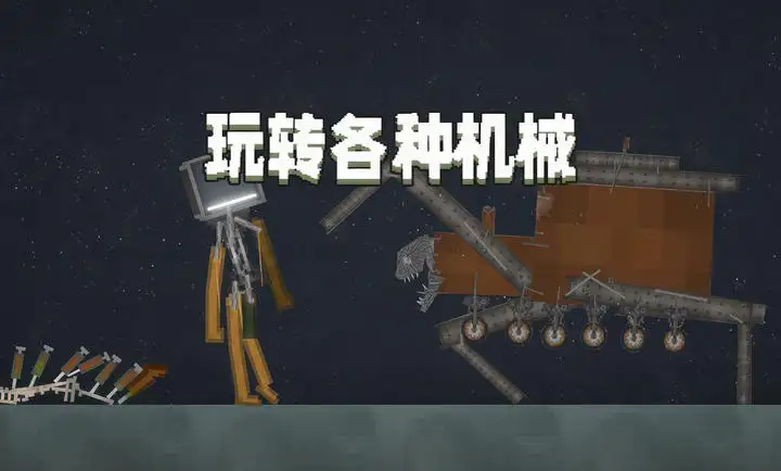 极宙出渊,熵烬星河!《神都夜行录》全新异妖灵“宙渊·大司命”行将登