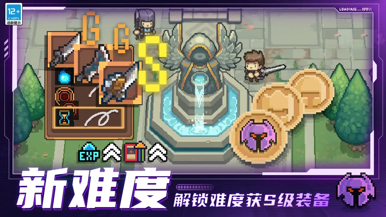 XR娌夋蹈寮忎綋楠?绱㈠凹鍜岃嫻鏋淈/span>