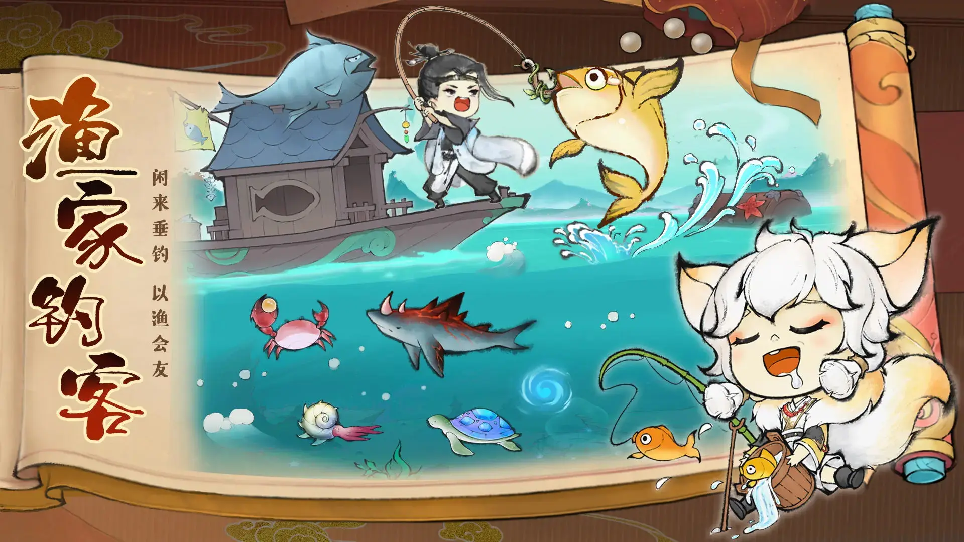 热门手游石器时代、宫爆老奶奶莫名遭苹果下架