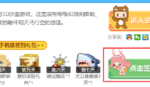 15vs15?如果皇马再次夺冠,将追平英格兰球队总欧冠冠军数