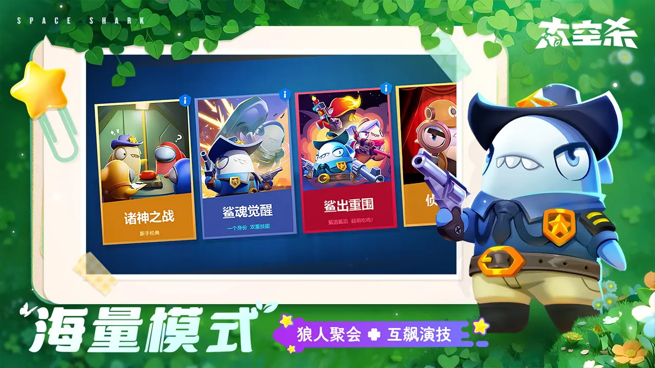 陈清泉穿越到平行国际,成为陈院长。带着宿世的回忆。重活