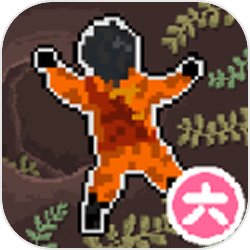 《集合啦！動物森友會》新島民「Sasha」男女性別引發日本粉絲興奮熱議