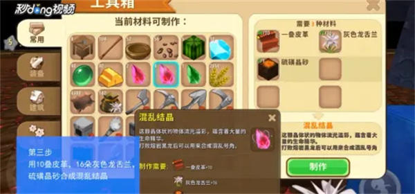 柯文哲合體學姊WirForce 2019默契大挑戰，亞洲最大電競嘉年華下週開跑