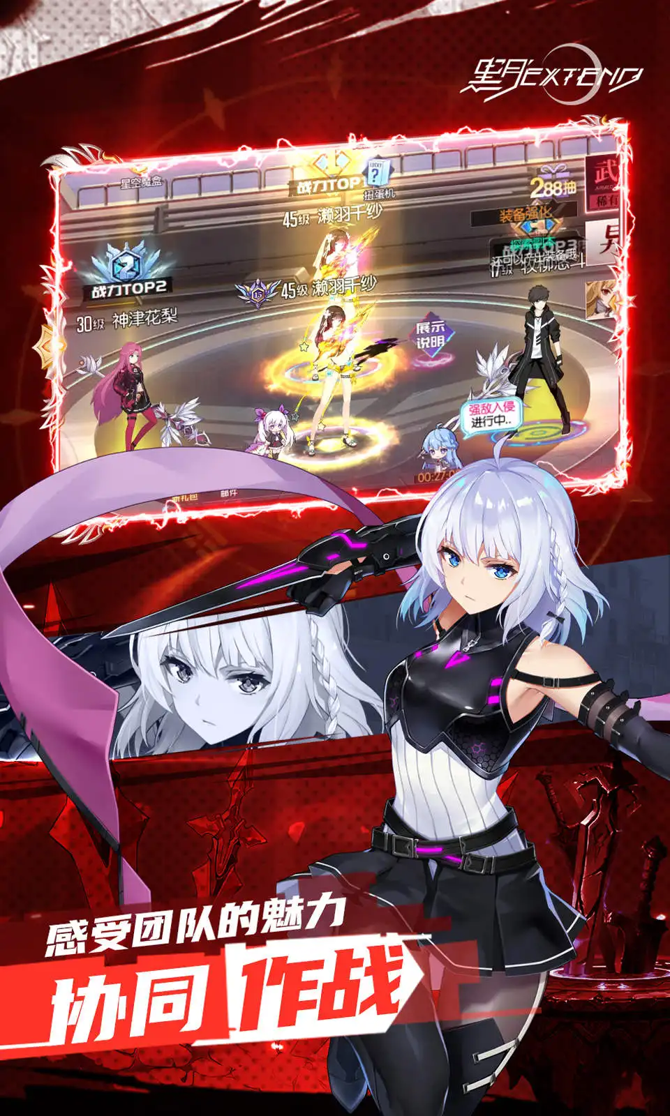 西游：双对比，这个唐僧太流氓