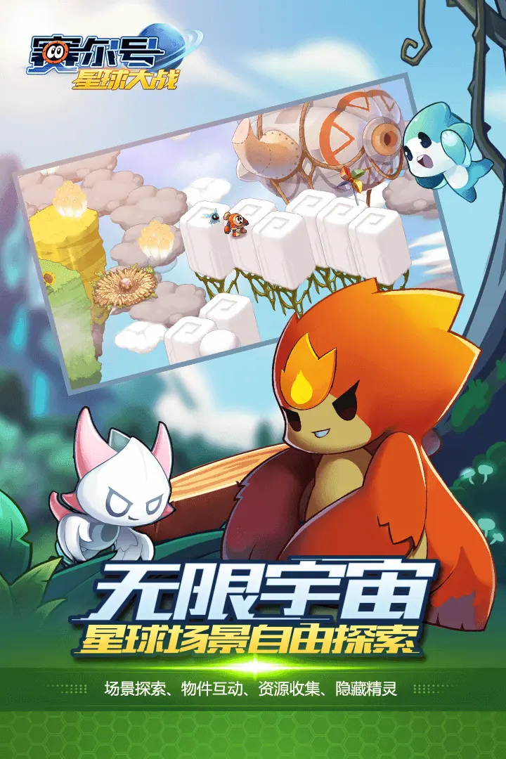 NVIDIA預告Blackwell架構的B100資料中心GPU將在2024年登場