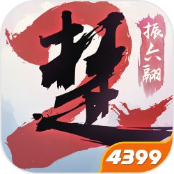 hololive赤井心黏土人開放預訂，附上照料零件重現哈恰瑪的照料時間♪