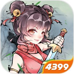 《FF14》又又又又又特價，這次換日帳打四折