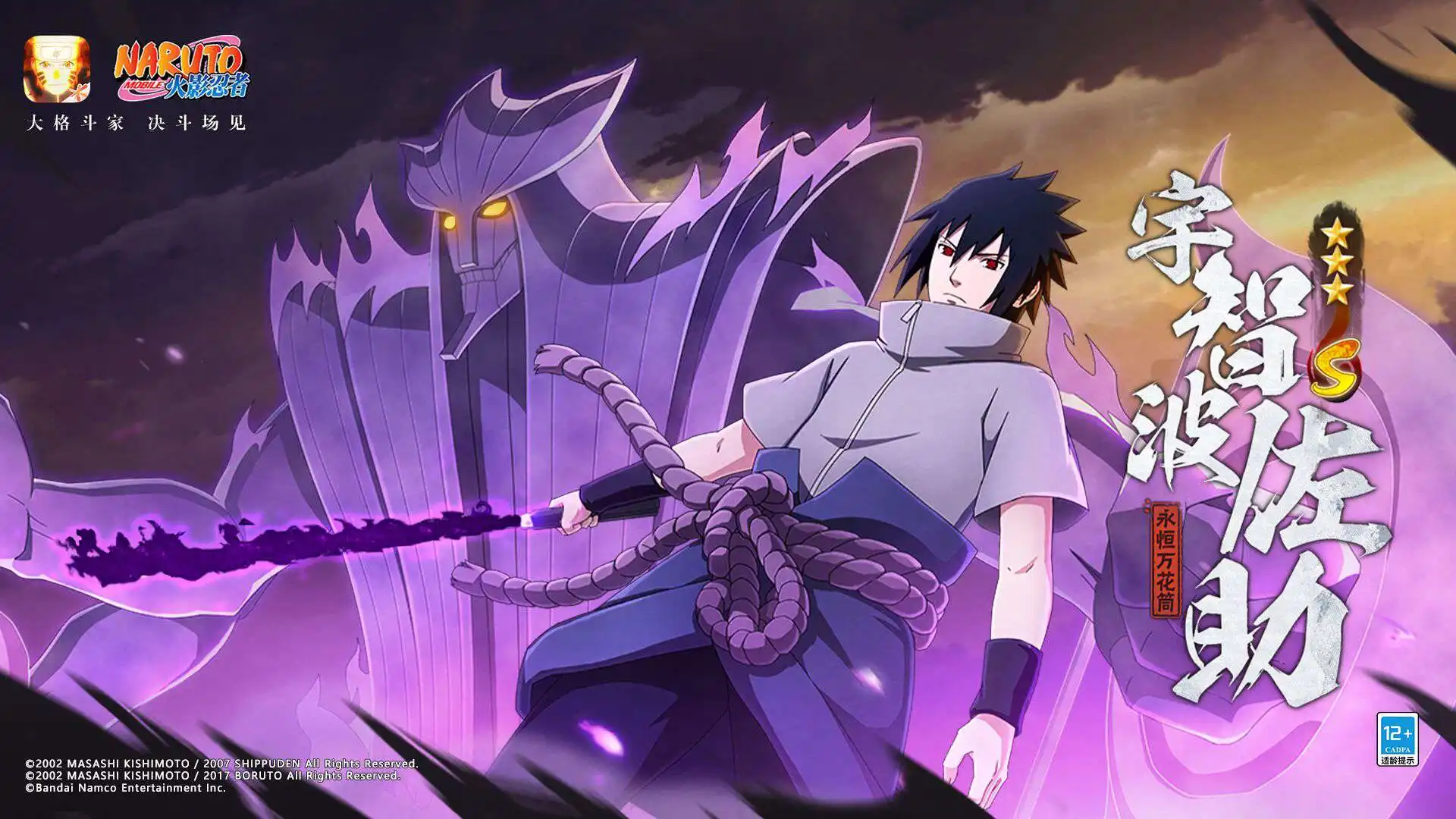 18183一周疯狂礼包集结号TOP10