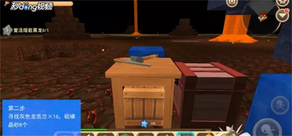 《命运方舟》埃尔伯哈斯蒂打法攻略