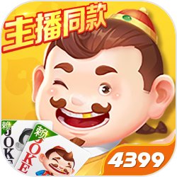 《原神》那些被遗忘的圣遗物，少女套已失宠！