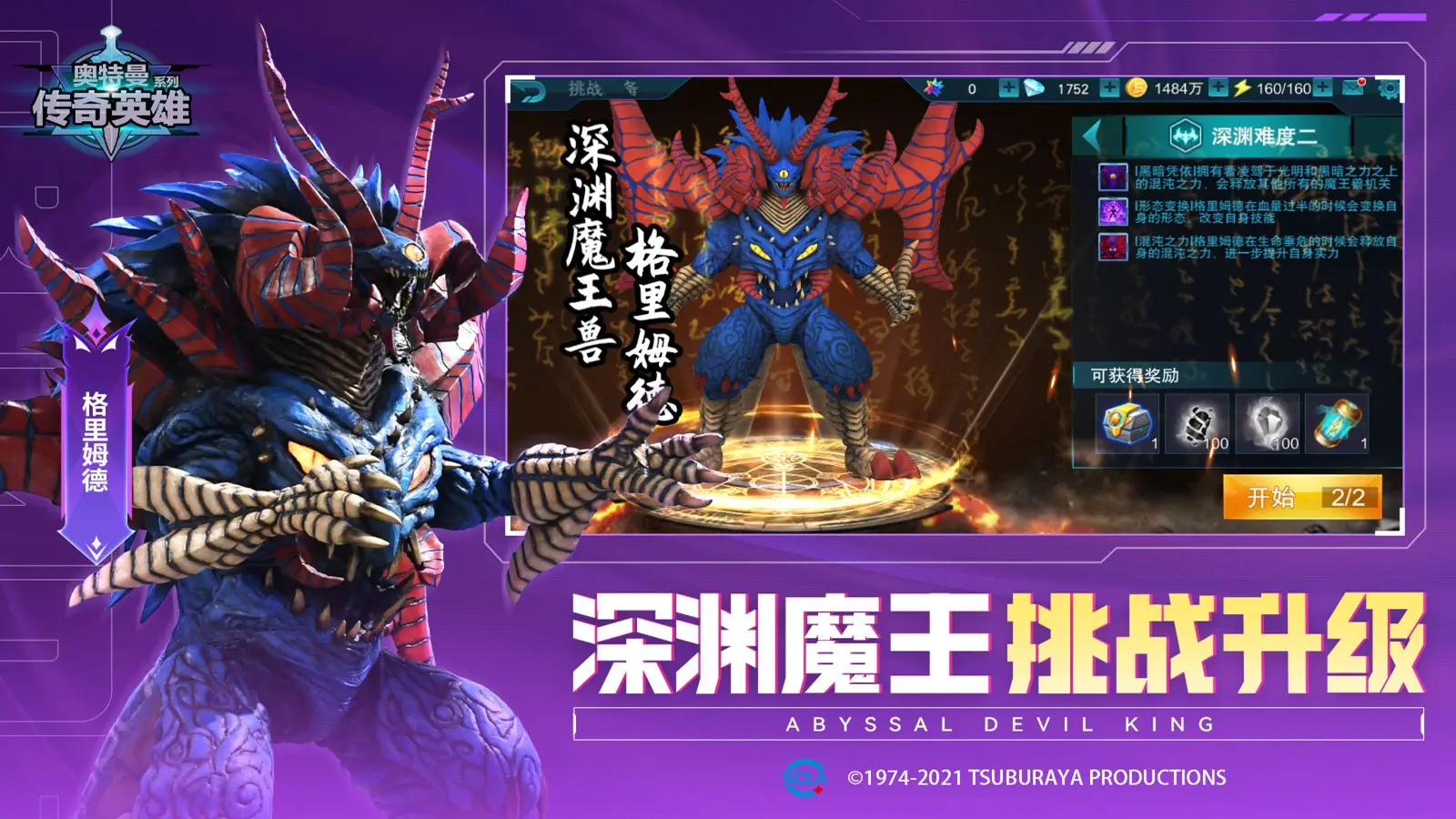 《原神》XP抽卡和强度抽卡的区别，夜兰却二者兼顾！