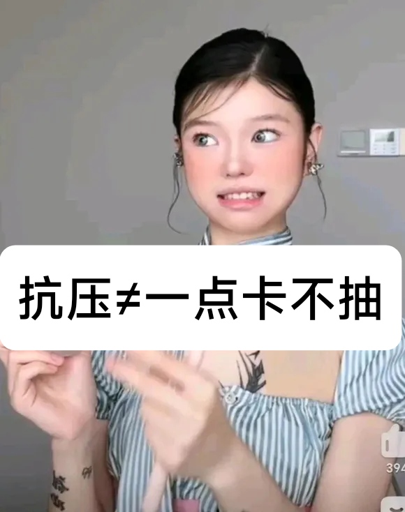 《Pokemon GO》伽勒爾地區雙彈瓦斯今日突襲4星團體戰