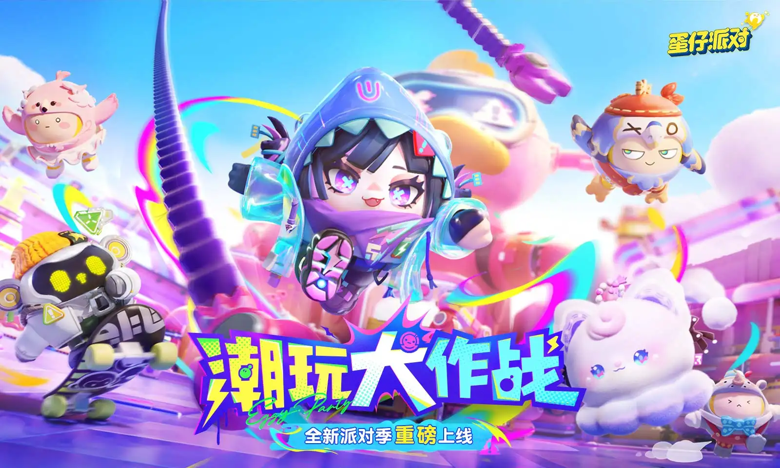 雷霆战机6.10亲测辅助刷分稳定成功豪华版教程