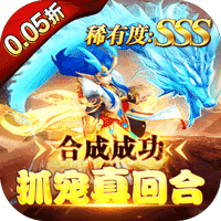 黄金圣斗士礼包 愚人节礼包炽热大放送领了吗